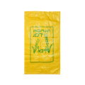 agriculture white plastic packaging super sack fabric big pp woven bags in china